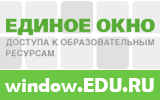 logo_edu