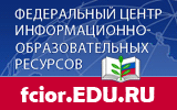 logo_edu3