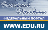 logo_edu4