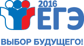 logo2015